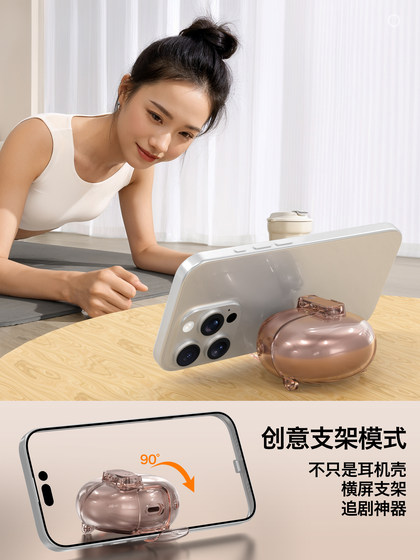 Huawei Freeclip Bluetooth 헤드셋 잠금 스위치 헤드셋 케이스 프리 버드 6i 휴대폰 스탠드 보호 케이스 투명한 소프트 크리에이티브 헤드셋 케이스 방지 방지 새로운 보호 케이스에 적합합니다. Huawei Freeclip Bluetooth 헤드셋 잠금 스위치 헤드셋 케이스 프리 버드 6i 휴대폰 스탠드 보호 케이스 투명한 소프트 크리에이티브 헤드셋 케이스 방지 방지 새로운 보호 케이스에 적합합니다.