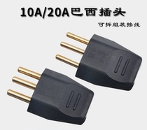 Brazilian standard electrical assembly plug 10A 20A diamond three round copper feet Swiss removable wiring plug 3 pins