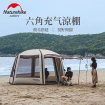 NH Norwegian Guest Cloud Nest Inflatable Sky Shelter Tent Hexagon Inflatable Cool Shed Outdoor Mega Rain Protection Sun Camping Sun Shelter Canopy Shelter