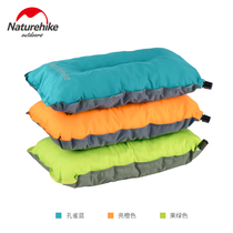 NH Norwegian AUTOMATIC INFLATABLE PILLOWS TRAVEL FOR THE AFTERNOON NAP COMFORT WITH COMFORT AND WAIST PROTECTION AGAINST PILLOWS OUTDOOR CAMPING PORTABLE PILLOWS
