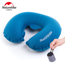Neck U pillow inflatable pillow travel Neck Pillow U Shaped Sitting Car Sleeping Theorizer Airplane Leaning Against Pillow Cervical Spine Pillow Portable