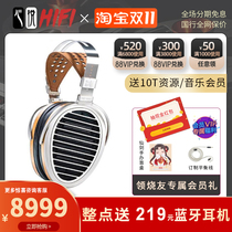 Out of stock Hifiman HE1000se Susvara HE1000 V2 Flat Membrane Music Headphones