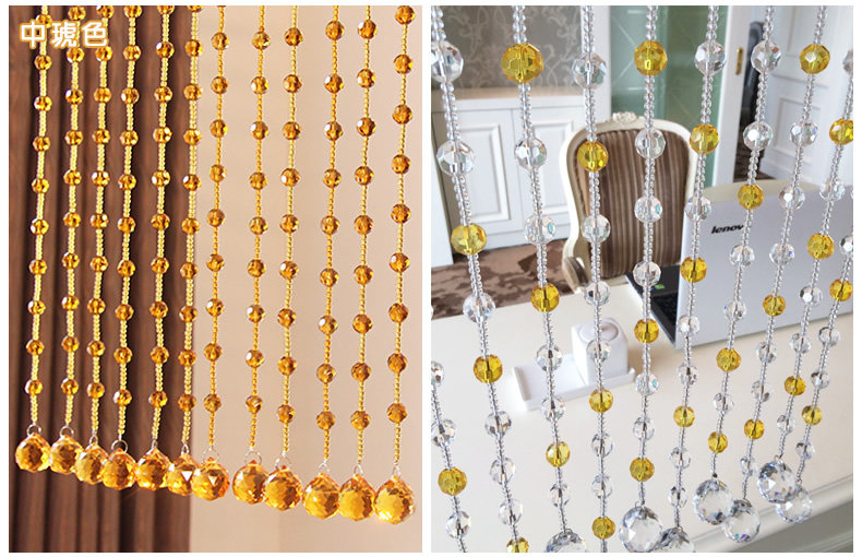 苏菲亚水晶珠帘隔断帘成品玄关新款挂梦垂窗帘子厕所门帘特