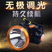 Strong light charging lithium battery ultra-light portable headlight mini LED head-mounted flashlight night fishing light long-range super bright