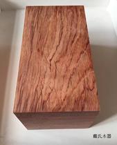 Brazilian rosewood wood carving DIY wood mahogany small material solid wood square (size can be customized)
