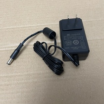 Original proscenic Pu Sannic 24V600mA Sweeping Robot Power Adapter P2 P3 Charger