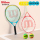 wilson ເດັກນ້ອຍ tennis racket ເດັກນ້ອຍຊາຍແລະເດັກຍິງ 23/25 ນິ້ວມືອາຊີບ racket ກາກບອນການຝຶກອົບຮົມດຽວ