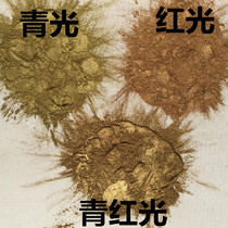 Copper gold powder Glaucoma powder Red powder Glaucoma powder Copper powder Gold powder Silver powder Pearlescent pigment powder