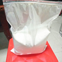 Silver white pearl powder Various pearlescent powder Pigment powder Flash powder Gold powder Paint toner 100 grams