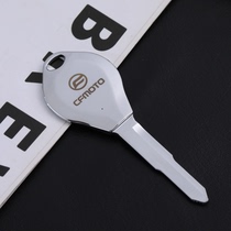 Suitable for spring wind motorcycle retrofit personality stainless steel key 250sr 250sr 400nk 700clx 700clx Penn