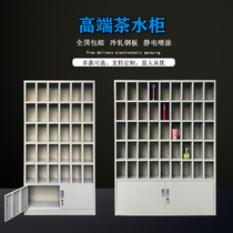 Steel Cup Cabinet School Factory Staff Rest Room Tea Cabinet Workshop Mouth Cup Cabinet Place Tea Cup Cabinet Shoe Cabinet