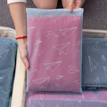 Travel supplies artifact Travel business trip wash care set storage box Travel out door wash bag Sub-packing bag Aviation