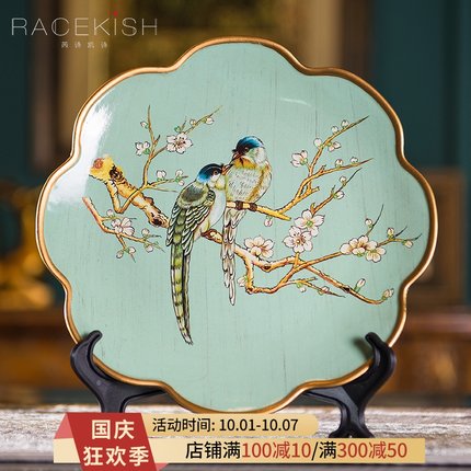 racekish家居旗舰店