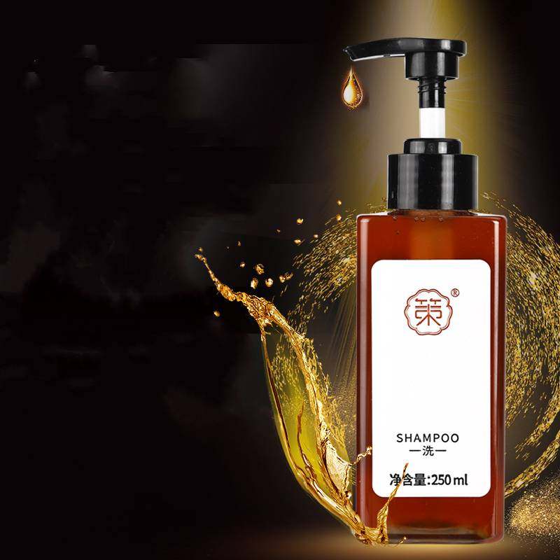 泛华防脱洗发露去屑止痒去油(热品库)