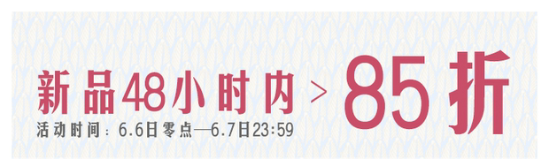 菲拉格慕花樣和蝶憶 憶舊棉麻記2020春夏季新品 國風復古文藝雪紡繡花漢服襦裙連衣裙 菲拉格慕花朵