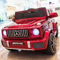 Mercedes-Benz big G63 childrens electric car four-wheeled remote control baby stroller double drive battery childrens toy car can sit people