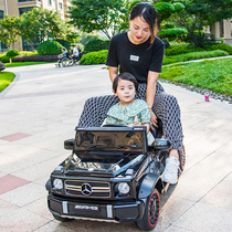 6-wheeled Mercedes-Benz big G two-seater childrens electric stroller Four-wheeled childrens remote control car baby toy car can sit adults