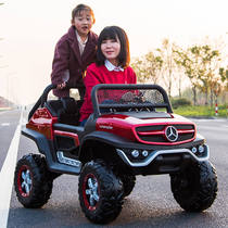 Unimoke Mercedes-Benz childrens electric car four-wheeled remote control car off-road stroller baby toy car can sit people