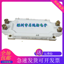 FF600R12ME4 FF600R12ME4 FF450R12ME4 FF225R12ME4 FF300R12ME4 igbt module spot on the spot