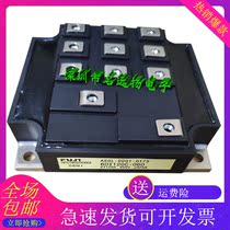 6DI120C-060 6DI120C-060 6DI120A-060 6DI120B-060 6DI120D-060 6DI150A-060 6DI150A-060 for the 6DI120C-060 6DI120A-060