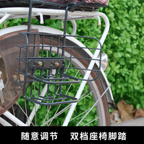 Huanghua Henry export child seat Metal seat foot pedal Double gear adjustable foot pedal After-sales special accessories parts