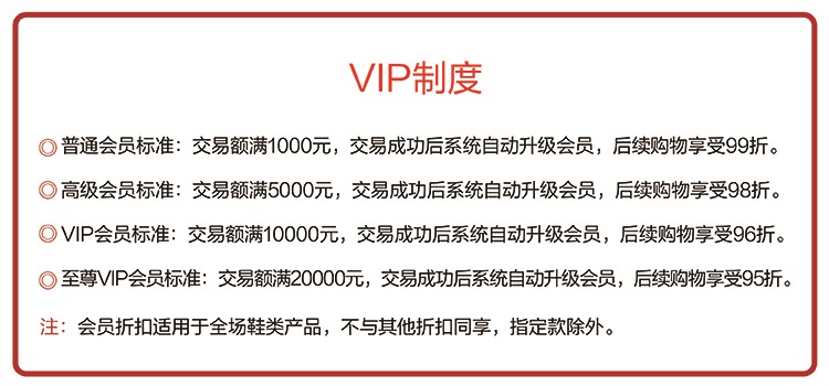 寶格麗全鑽細蛇 碼全現貨 G版 嘉寶Gabor20秋冬 真皮低跟短靴 寶格麗蛇皮包