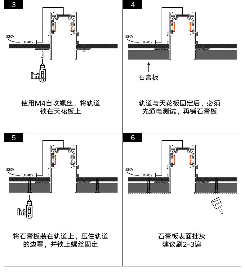 磁吸轨道灯明装别墅无主灯吊装led线条灯酒店办公室嵌入式导轨灯