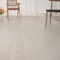 Morandi gray light luxury wind Oak three-layer solid wood composite floor 1 9 meters lock buckle floor heating household environmental protection 15mm
