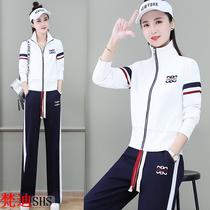 White morning running sports suit womens spring autumn and winter tennis leisure two-piece fitness morning running clothes fashionable and foreign