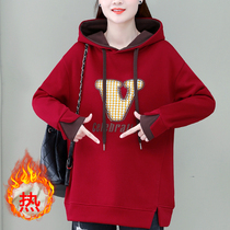 Slim fit warm fleece sweater womens winter thickened hooded 2022 new Korean version loose small letter cotton