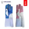 Shanghai Jianli JL fencing competition gloves flower epee competition washable adult children professional wear-resistant leather equipment