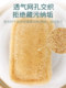 양면 식기 세척 와이프 천연 로파 펄프 식기 세척 수건 및 청소 천 주방 래그 청소 브러시 냄비 컵 브러시 그릇 카운터 양면 식기 세척 와이프 천연 로파 펄프 식기 세척 수건 및 청소 천 주방 래그 청소 브러시 냄비 컵 브러시 그릇 카운터