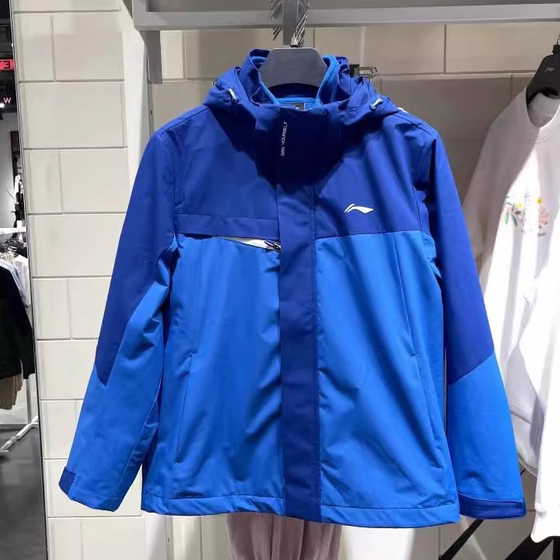 Li Ning men's autumn and winter fitness series sports suit plus velvet warm windproof casual hooded windbreaker AWBT027
Li Ning men's autumn and winter fitness series sports suit plus velvet warm windproof casual hooded windbreaker AWBT027