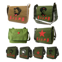 Old school bag canvas bag liberation satchel Red Army bag chairman Mao Lei Feng bag nostalgic Green book bag red five-pointed star bag