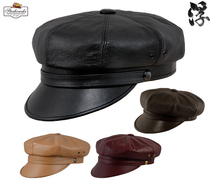 Sterkowski Harley Harley Classic Locomotive Cap in Poland High Quality Leather Cap