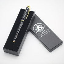 Communication University of China Memorial Pen Zhongchuan University souvenir gift men and women business office writing pen