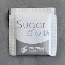 letters Coffee sugar package companion white sugar 3gx100 bags Coffee sugar package sugar bar flavored sugar bag