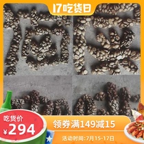 letters cat shit coffee beans Country of origin Raw beans Freshly baked Musk Cat coffee boutique single gift