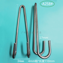 Custom metal hook coarse S hook bearing lifting hook finishing containing convenient hook iron hook load bearing 15 ~ 40kg