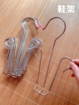 Hanger hook socks stainless steel multi-clip household drying rack drying shoe rack Portable hanging rod hanging hook