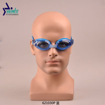 Water fly myopia swimming goggles HD anti-fog large frame mens and womens childrens flat swimming goggles