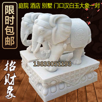 A pair of stone elephants A pair of white marble baby elephants Courtyard lucky sunset red stone elephants a pair of janitor town house ornaments