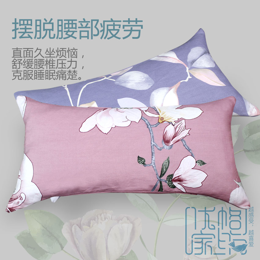 Low pillow sleeping bed with waist cushion cushion cushion cushion sleeping cushion cushion pillow back pillow waist disc outlet mat