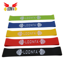 Gym Strength Training Latex Resistance Band Mini Rally Ring Track and Field Training Equipment Rally Ring