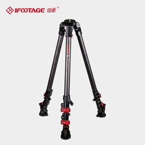 Imprinted bison T5 T7 aluminum alloy carbon fiber photography camera tripod bowl mouth flat head pan tilt Universal