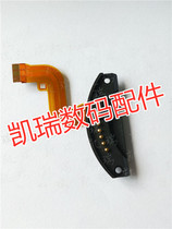 Suitable for Canon 6D 60D 5D3 650D body contact line and lens contact point with cable
