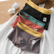 Pure cotton mens underwear personality trendy mid-waist short pants slim fit pure color comfort Summer slim fit Breathable Four-corner Shorts