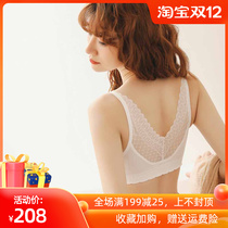 No trace underwear women without steel ring gathering anti-light wrap chest summer sports vest style back hollow bra