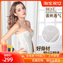 Shaped womens body shaping corset body fat-burning postpartum belly corset waist belt sexy lace thin slim slim slim clothes