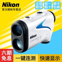 NIKON NIKON Handheld rangefinder COOLSHOT 40 40i GII Telescope Outdoor Portable